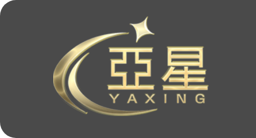 亚星YAXIN官网